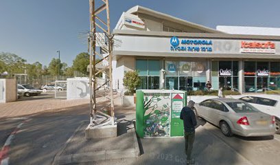 רוזנר יהודה - שיווק בע"מ