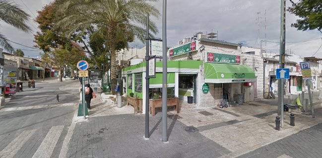 פיצה אנטוניו