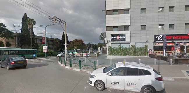 בורגרים חדרה, כשר בשר חלק