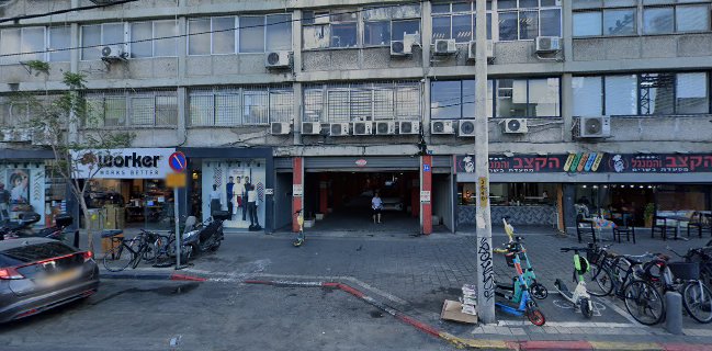 מאפה מאמאלה