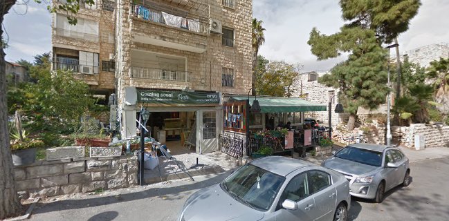 פסטו-Pesto איטלקית בשכונה