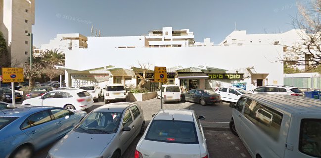 מאמא שושה | mama shusha