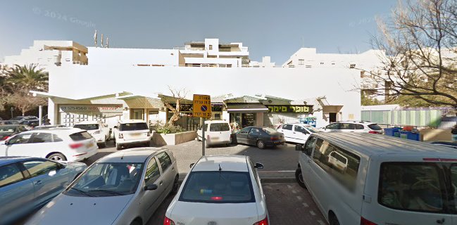 גולדה רמת אביב