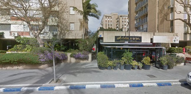 בית מאפה אביבים