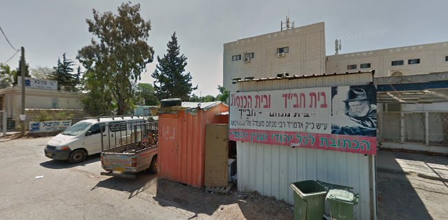 זוהר קייטרינג