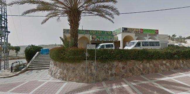 מסעדה אסייתית