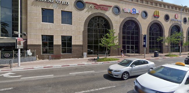 Biga קניון עזריאלי חולון