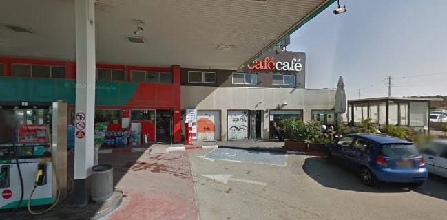 Opinii despre מאפיית האחים în גדרה - הסעדה