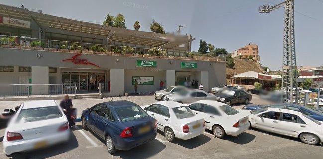 חומוס אלדיעה