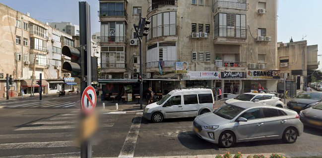 Comentarii opinii despre טיפהמרה