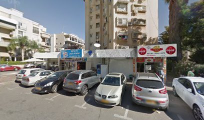 לב השכונה - מאפיה וקונדיטוריה