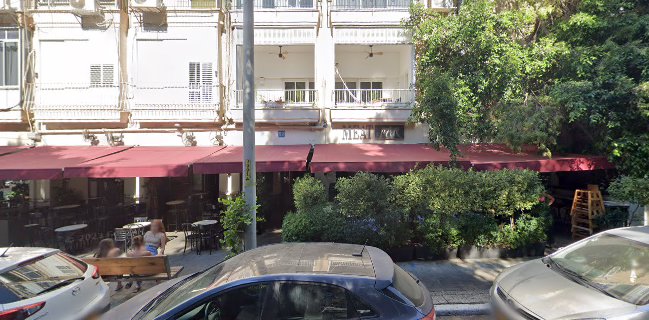 Meatbar Nextdoor ת״א