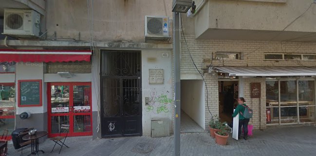 פיצה שירוקו פלורנטין