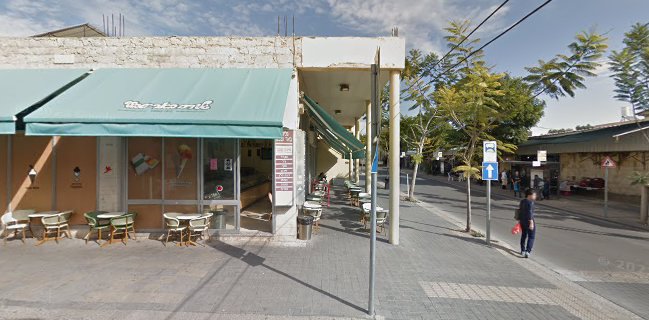 גלידה באר שבע