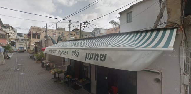 מרקיה