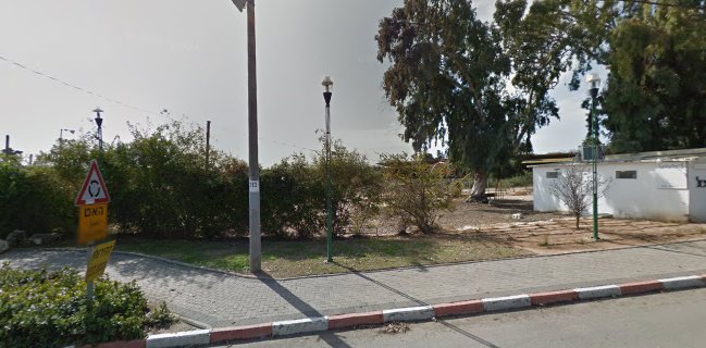 שימיס בר Shimi's Bar