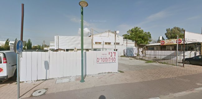 זר מטעמים קייטרינג למוסדות ומפעלים