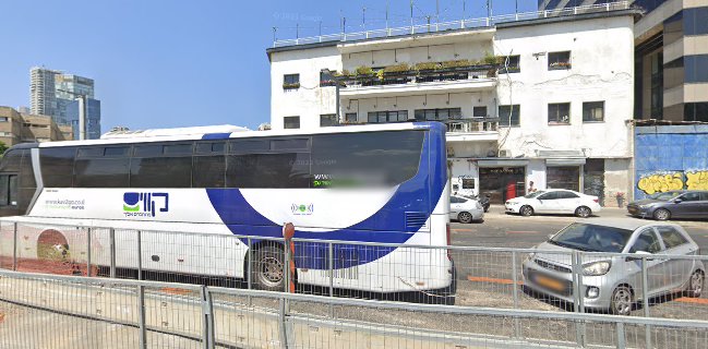 Opinii despre מגזינו în תל אביב-יפו - הסעדה