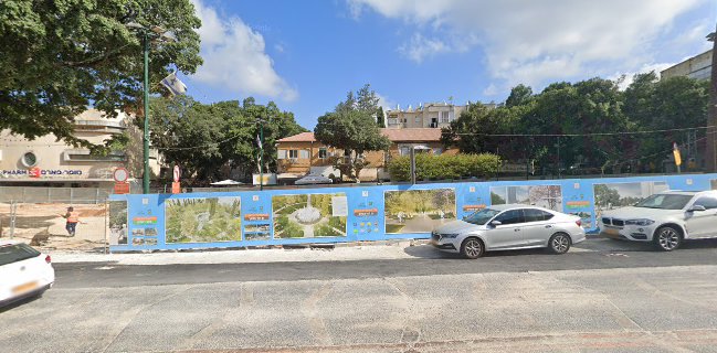 PLAZA | Bar Ramat Gani