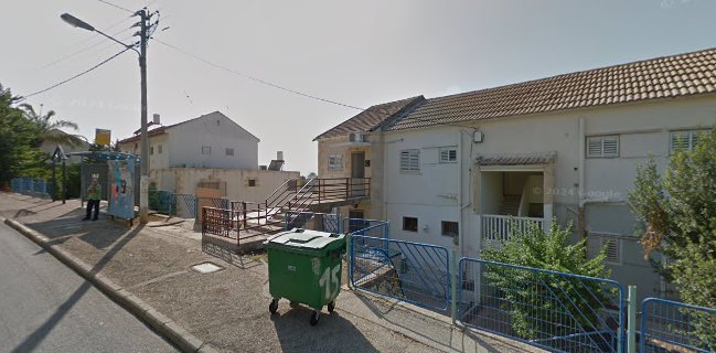 ملحمة الحلون אטליז אלחלון