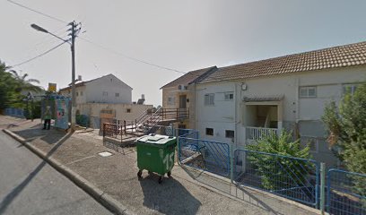 ملحمة الحلون אטליז אלחלון