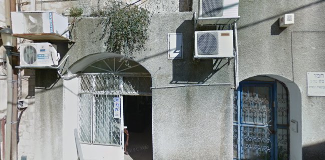 כנאפה זוהרה