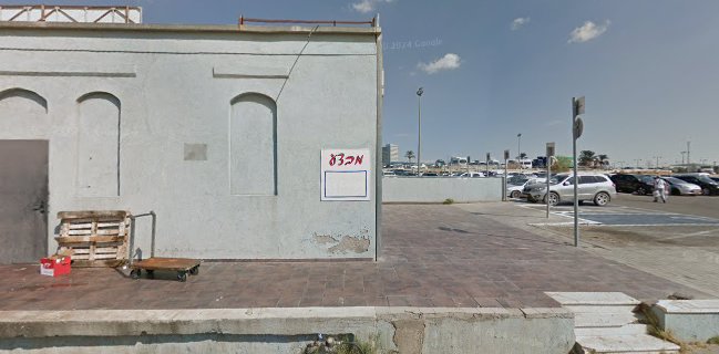 שוק הדגים - חנות