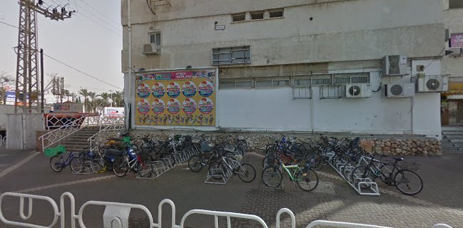 קונדיטורית יעלי