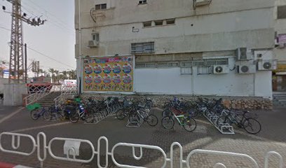 קונדיטורית יעלי