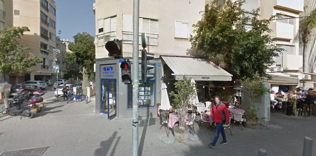 Opinii despre פנה פסטה בר în תל אביב-יפו - הסעדה