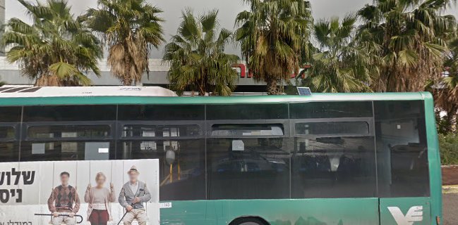 פיצה בורגר השיקמה