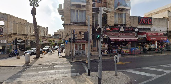 כנאפה ג'אן -kanafeh Jan-كنافة جان