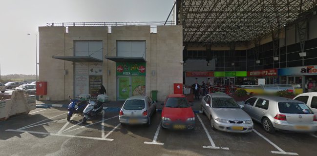 מקדונלד'ס - אלון השרון, משמר השרון