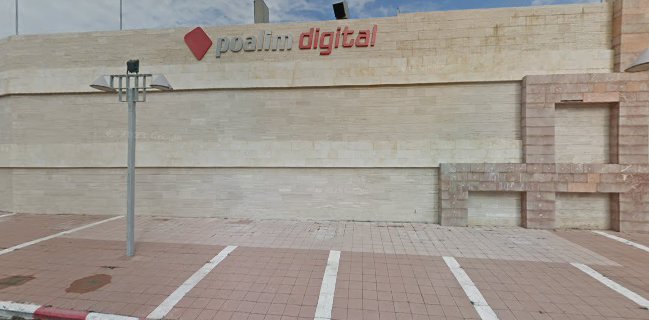 Opinii despre BLACK גרנד קניון חיפה în חיפה - הסעדה