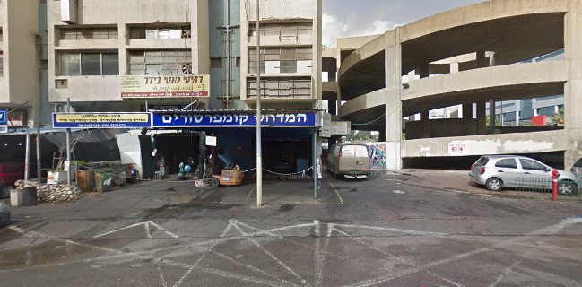 דפני קייטרינג חלבי מגשי אירוח..