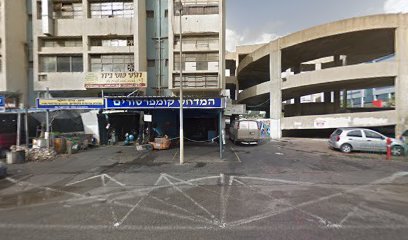 דפני קייטרינג חלבי מגשי אירוח..