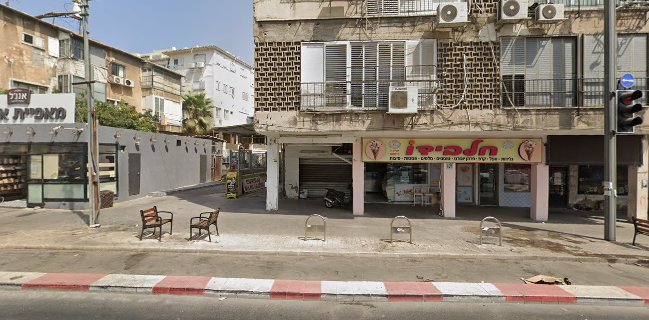 חלבידו בני ברק