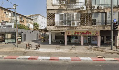 סטייק סנדוויץ