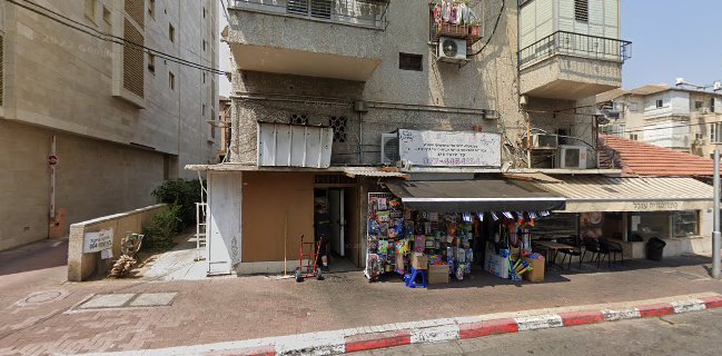 קונדיטוריית ענבל