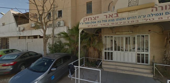 מסעדת מומי