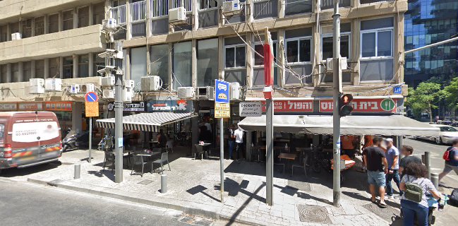 קפה מסעדה חיה