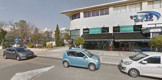 דלי קרים נס ציונה