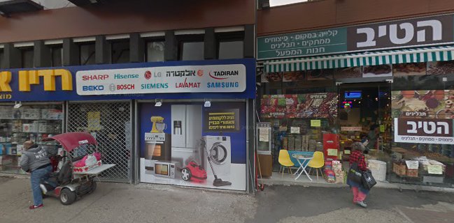 יומי סושי ליין פתח תקווה