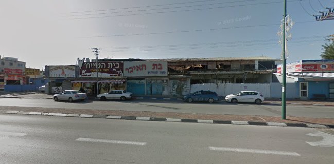 טיים עוף נתניה - סניף פנקס כשר למהדרין!