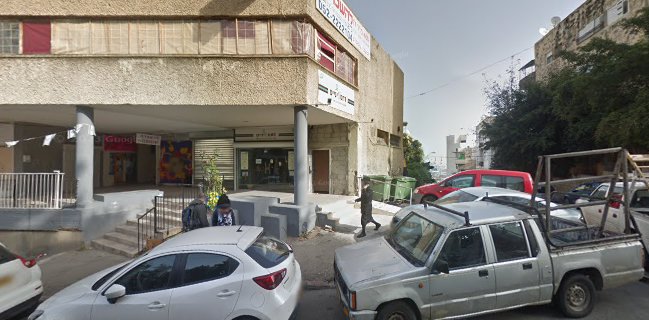 אטליז אלי אסייג בע"מ