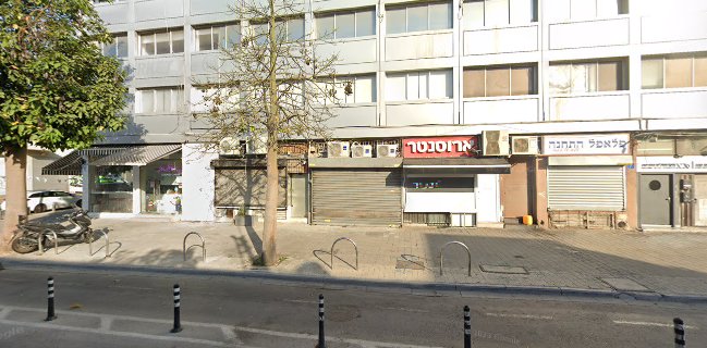 פלאפל התחנה