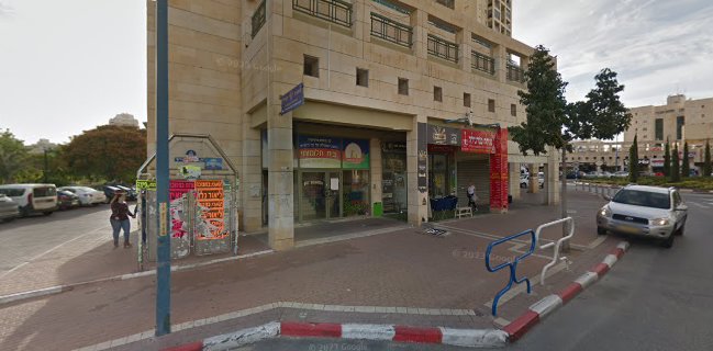 בגטוס - שווארמה ובשרים