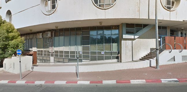 Caballero/ קאבלרו