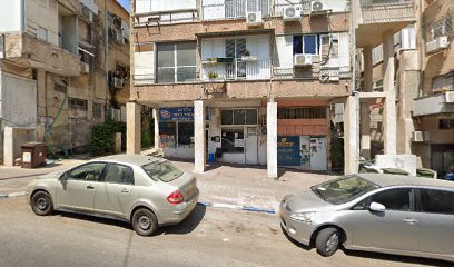 מזמור לדוד גלידות וארטיקים