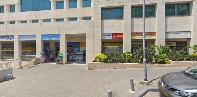 פרגו פיצה כשרה בצפון תל אביב